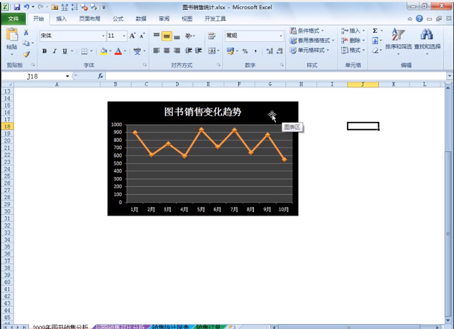 威斯尼斯wns888入口下载