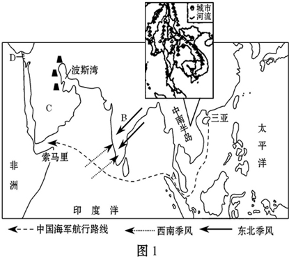 威斯尼斯wns888入口